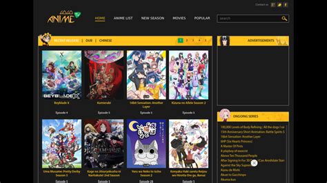 1883 kissanime